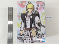 oa3055 Unopened Hell's Paradise Jigokuraku Yamada Boxed Figure Japan