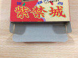Shikinjyo BOXED GameBoy Game Boy Japan - UD7296