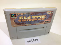 SC4479 Battle Commander Hachibushu Shura no Heihou SNES Super Famicom Japan