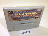 SC4479 Battle Commander Hachibushu Shura no Heihou SNES Super Famicom Japan