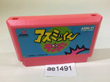 Asmik Kun Land NES Famicom Japan - AE1491