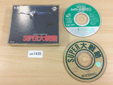 Super Daisenryaku CD ROM 2 PC Engine Japan - UC1435