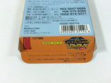 de9743 Saint Paradise Seiya Saikyou no Senshi Tachi BOXED GameBoy Game Boy Japan