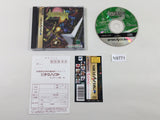 Steeldom Sega Saturn Japan - FC9771