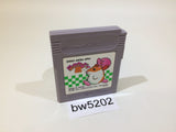 BW5202 Shikakui Atama o Marukusuru Shakai Battle Hen GameBoy Game Boy Japan
