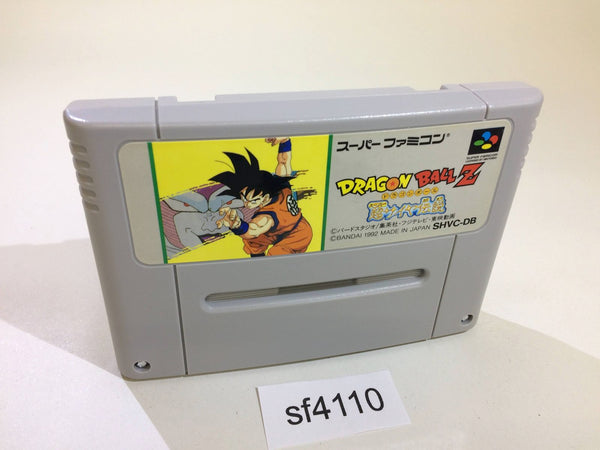 sf4110 Dragon Ball Z Super Saiya Densetsu SNES Super Famicom Japan