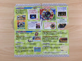Yokai Watch BOXED Nintendo 3DS Japan - FG8884