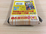Momotaro Densetsu 1 Kara 2 Peach Boy Legend BOXED GameBoy Game Boy - UD3138