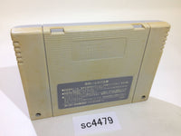 SC4479 Battle Commander Hachibushu Shura no Heihou SNES Super Famicom Japan