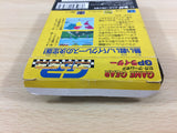 GP Rider BOXED Sega Game Gear Japan - UB9527