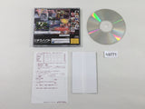 Steeldom Sega Saturn Japan - FC9771