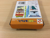 UC5060 Konami GB Collection1 CONTRA CASTLEVANIA GRADIUS BOXED Game Boy Japan