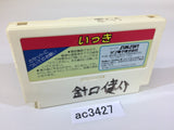 Ikki NES Famicom Japan - AC3427