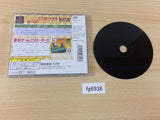 Tsumu PS1 Japan - FG6936