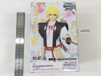 oa3055 Unopened Hell's Paradise Jigokuraku Yamada Boxed Figure Japan