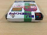 Tatakae! Pro Yakyuu Twin League BOXED Sega Game Gear Japan - UB4671