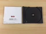 Tsumu PS1 Japan - FG6936