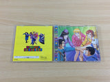 Kochira Katsushikaku Kameari Kouenmae Sega Saturn Japan - UD2798