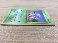 CB3168 Nidoran Poison - OP1 32 Pokemon Card TCG Japan