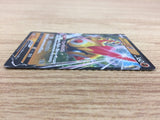 Falinks V Fighting RR S4a 102/190 Pokemon Card TCG Japan - CA6120