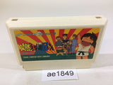 The Burning Wild Man Moeru Oniisan NES Famicom Japan - AE1849