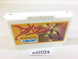 Maharaja NES Famicom Japan - AD2024