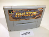 Battle Commander Hachibushu Shura no Heihou SNES Super Famicom Japan - SC5381