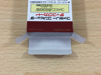 UC7553 Famicom Mini Tantei Club Kieta Koukeisha Zen BOXED GameBoy Advance Japan
