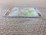 CC6120 Exeggcute delta Fighting C PCG7 029/052 Pokemon Card TCG Japan