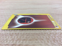 cb2408 Fighting Energy I - VS Pokemon Card TCG Japan