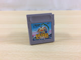 ub1052 Kiteretsu Daihyakka BOXED GameBoy Game Boy Japan