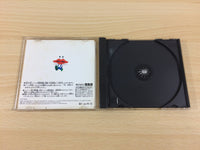 DG2532 DX Jinsei Game 2 The Game Of Life PS1 Japan