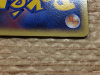 CC6120 Exeggcute delta Fighting C PCG7 029/052 Pokemon Card TCG Japan