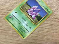 CB3168 Nidoran Poison - OP1 32 Pokemon Card TCG Japan