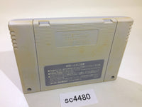 SC4480 Battle Commander Hachibushu Shura no Heihou SNES Super Famicom Japan