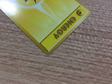 Lightning Energy I - - Pokemon Card TCG Japan - CB4566