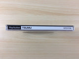 Tsumu PS1 Japan - FG6936