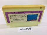 ae8705 Sqoon No LED NES Famicom Japan
