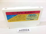 Maharaja NES Famicom Japan - AD2024
