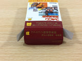 UC7553 Famicom Mini Tantei Club Kieta Koukeisha Zen BOXED GameBoy Advance Japan
