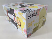 oa3055 Unopened Hell's Paradise Jigokuraku Yamada Boxed Figure Japan