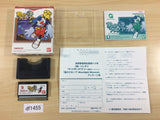df1455 Kaze no Klonoa Moonlight Museum BOXED Wonder Swan Bandai Japan