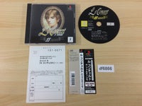 DF6866 Le Concert ff Fortissimo PS1 Japan