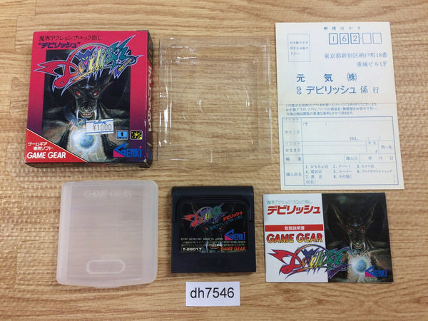 DH7546 Devilish BOXED Sega Game Gear Japan