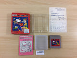 Sanrio Carnival Kitty BOXED GameBoy Game Boy Japan - UC8993