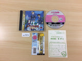 Super Real Maajan PV Sega Saturn Japan - UC7674