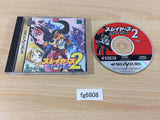 Slayers Royal 2 Sega Saturn Japan - FG6808