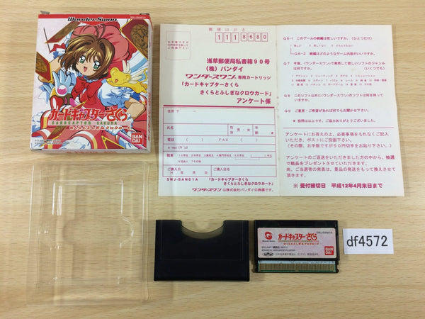 DF4572 CARDCAPTOR SAKURA BOXED Wonder Swan Bandai Japan