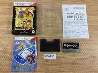 DH6451 Romancing Saga BOXED Wonder Swan Bandai Japan