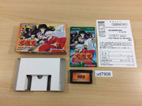 UD7908 Inuyasha BOXED GameBoy Advance Japan